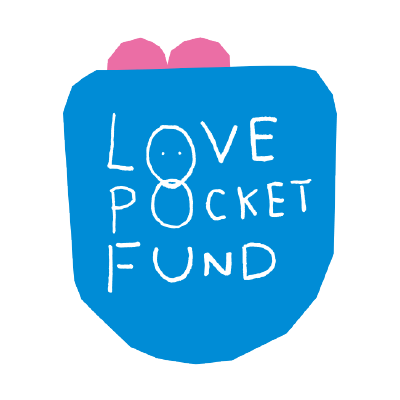 LOVE POCKET FUND(公益財団法人日本財団)